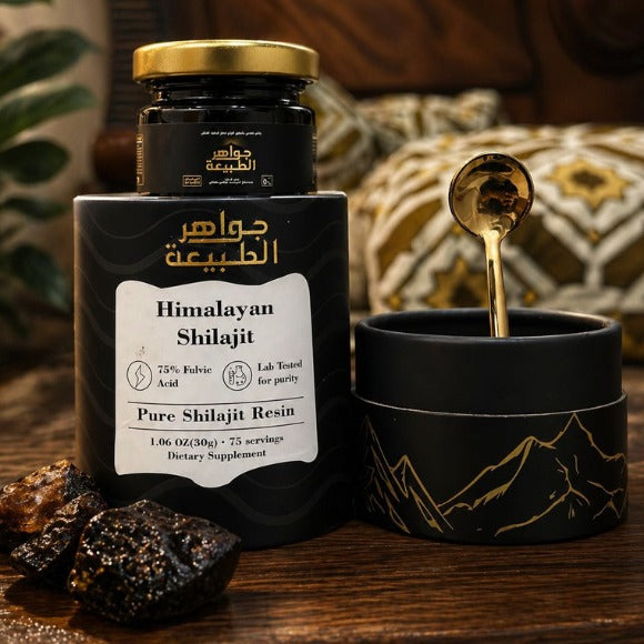جواهر طبيعية™ راتنج شيلاجيت الهيمالايا نقي 100% (30 جرام)